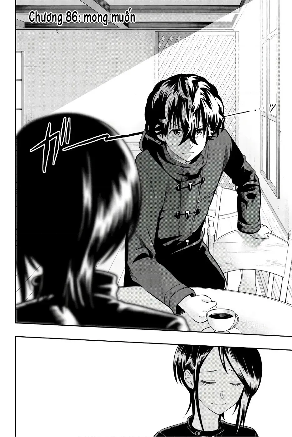 Hoshino, Me O Tsubette Chap 86 - Next Chap 87