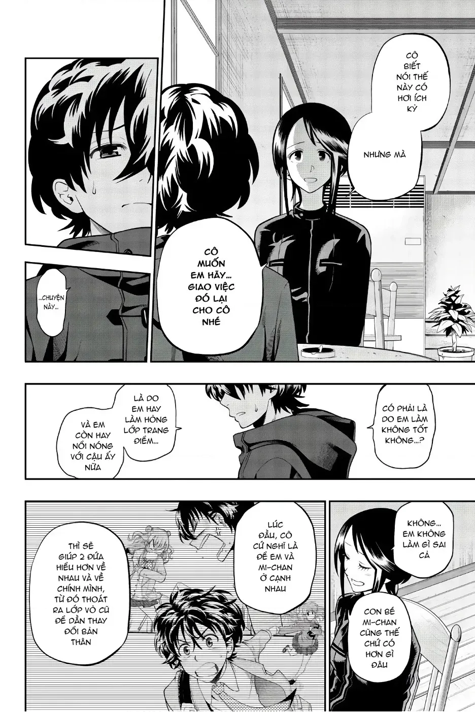 Hoshino, Me O Tsubette Chap 86 - Next Chap 87