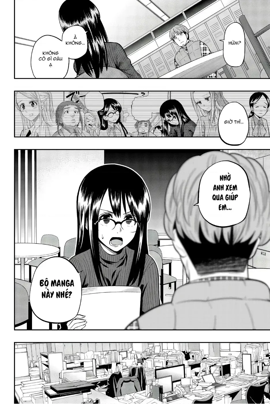 Hoshino, Me O Tsubette Chap 87 - Next Chap 88
