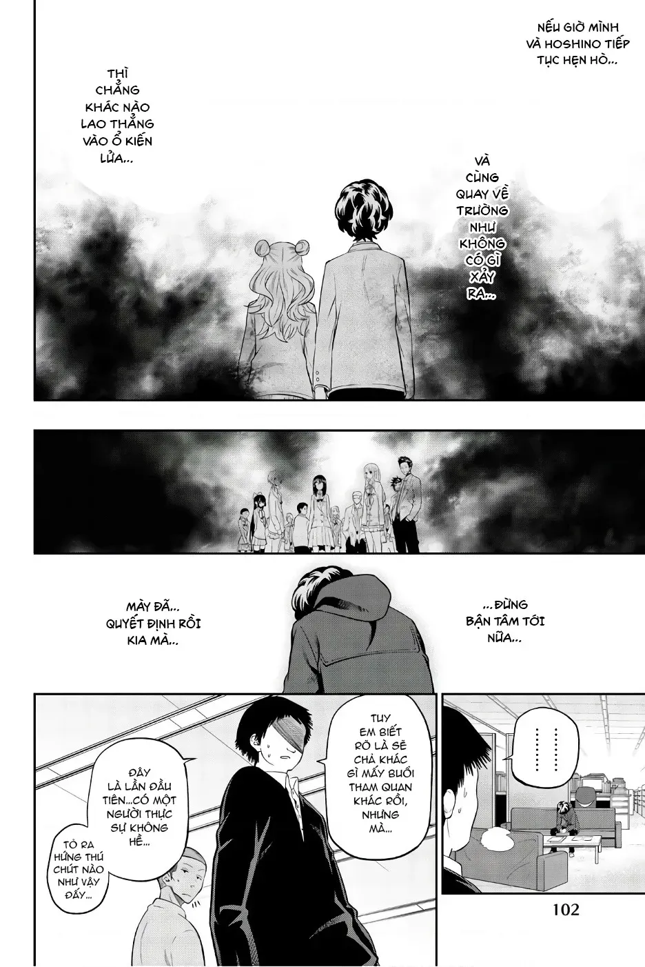 Hoshino, Me O Tsubette Chap 87 - Next Chap 88