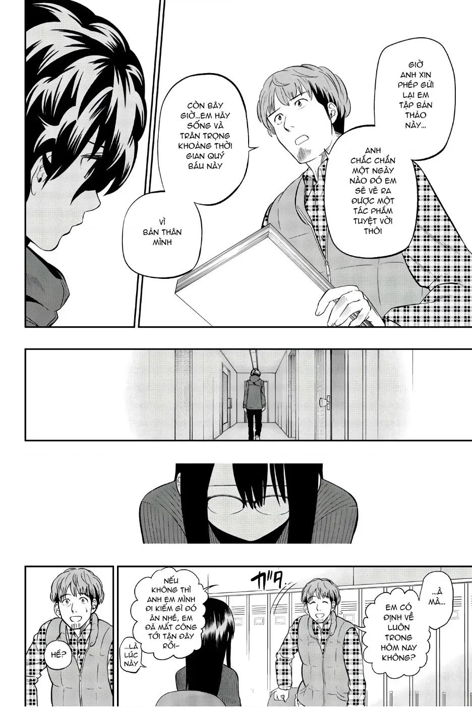 Hoshino, Me O Tsubette Chap 87 - Next Chap 88