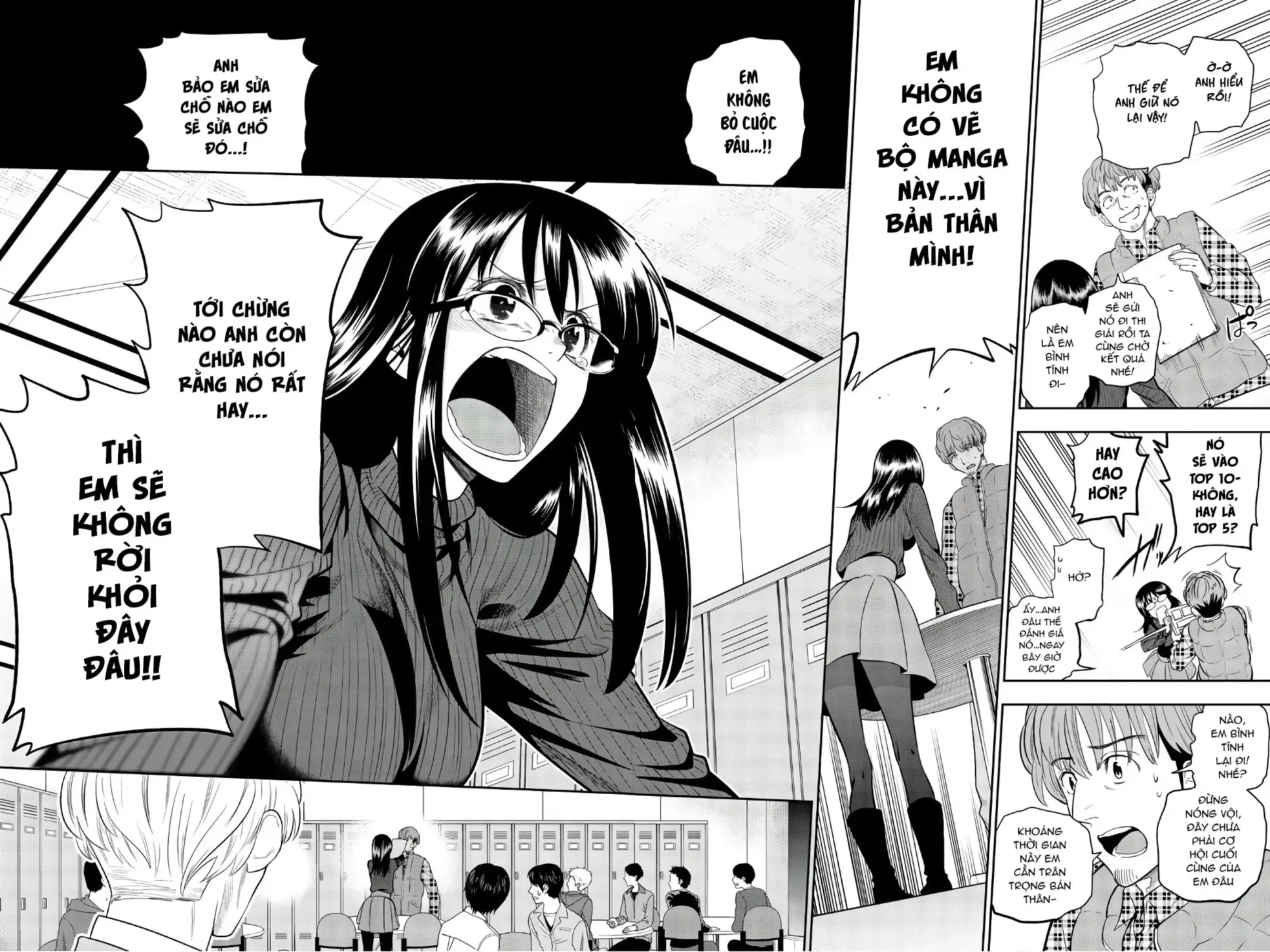 Hoshino, Me O Tsubette Chap 87 - Next Chap 88