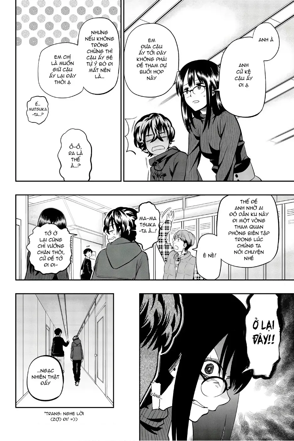 Hoshino, Me O Tsubette Chap 87 - Next Chap 88