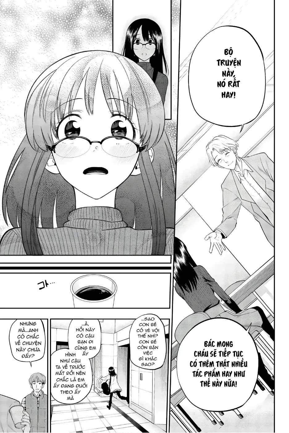 Hoshino, Me O Tsubette Chap 88 - Next Chap 89