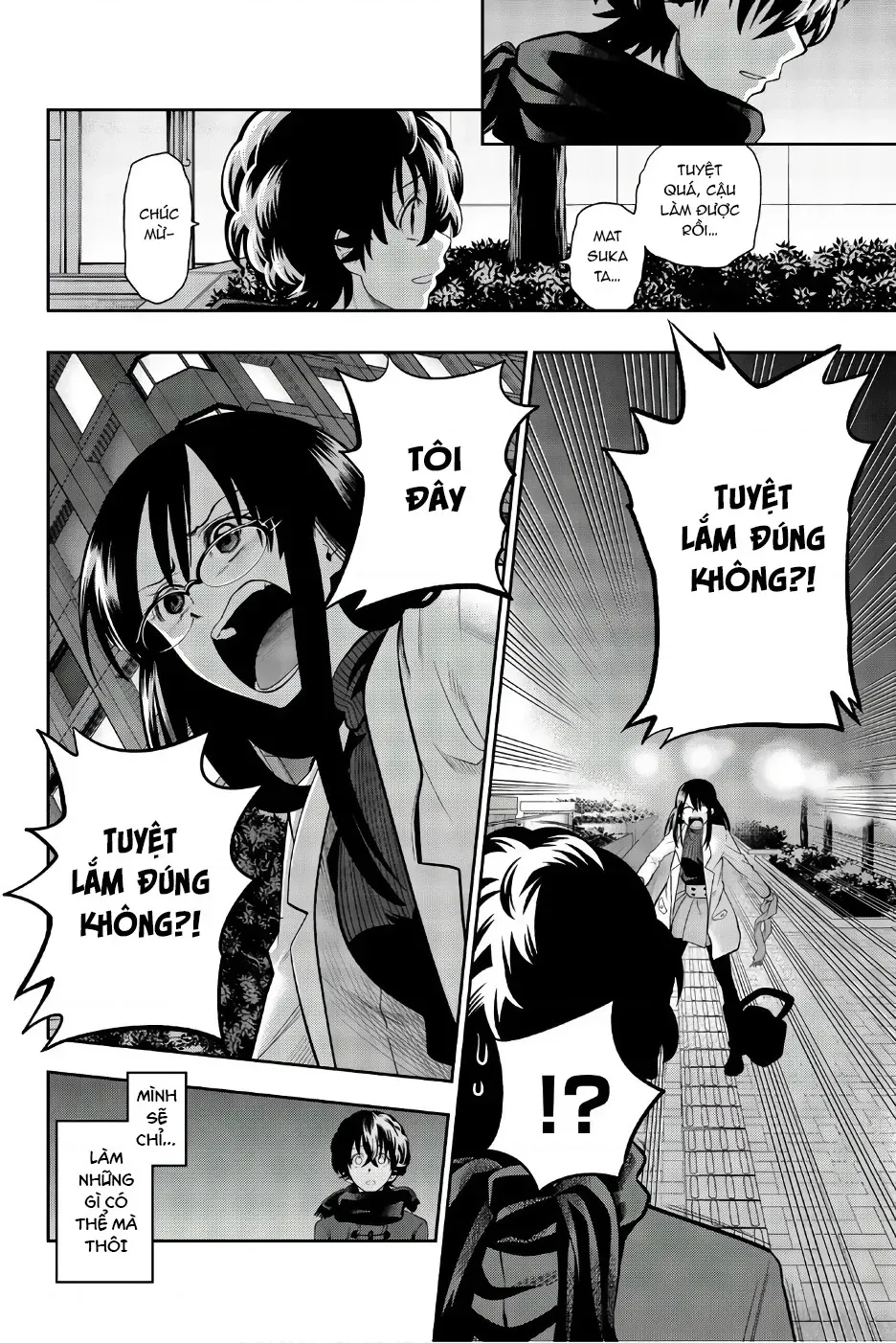 Hoshino, Me O Tsubette Chap 88 - Next Chap 89