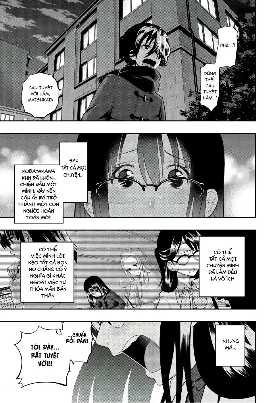 Hoshino, Me O Tsubette Chap 88 - Next Chap 89