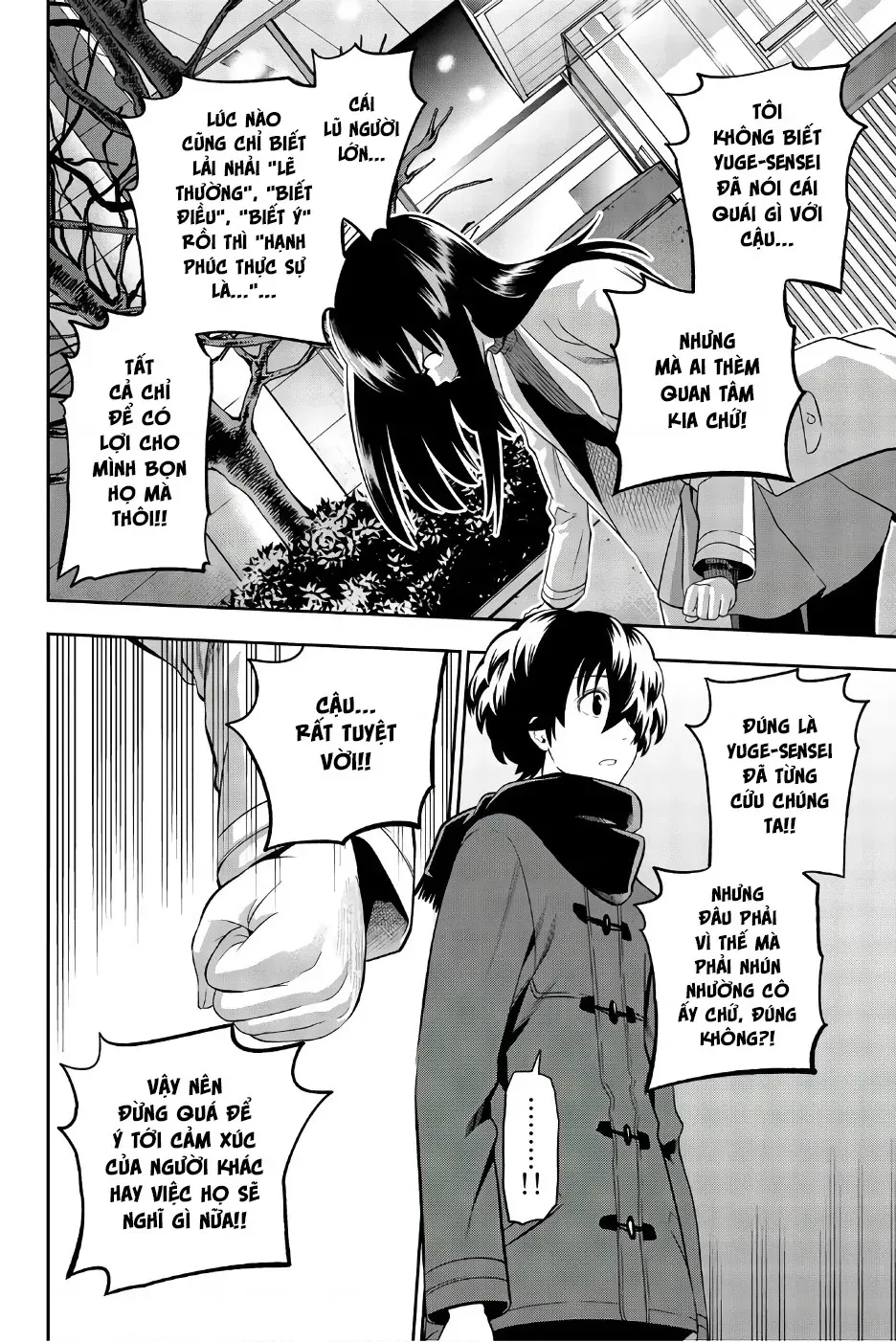 Hoshino, Me O Tsubette Chap 88 - Next Chap 89