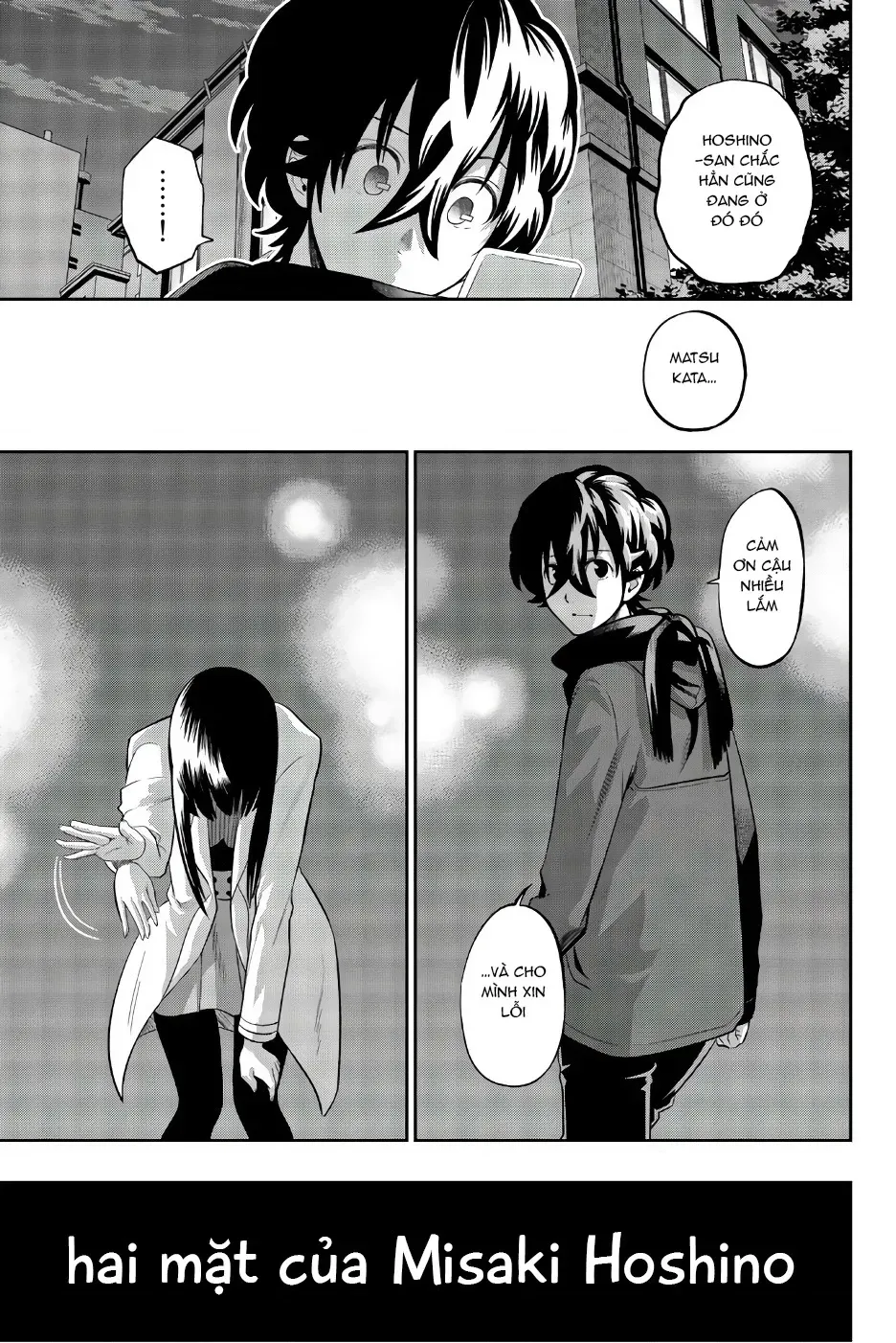 Hoshino, Me O Tsubette Chap 88 - Next Chap 89