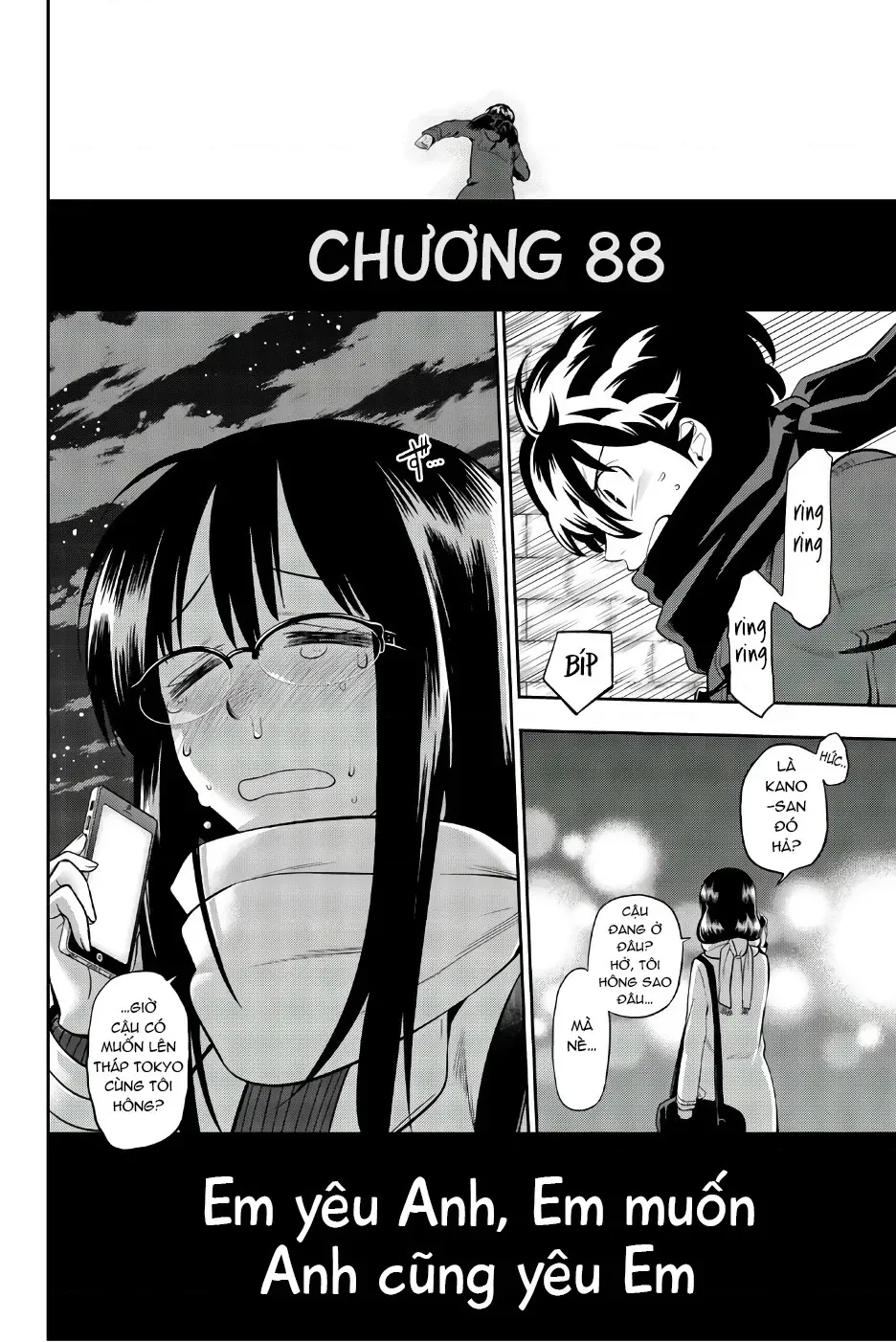 Hoshino, Me O Tsubette Chap 88 - Next Chap 89