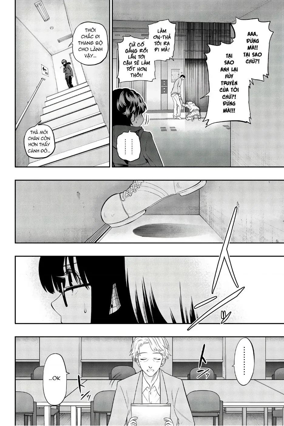 Hoshino, Me O Tsubette Chap 88 - Next Chap 89