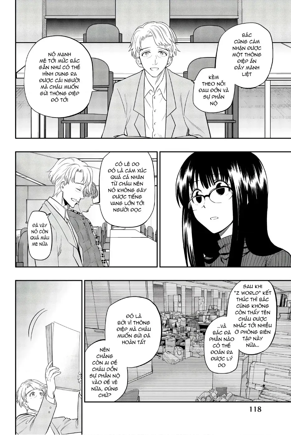 Hoshino, Me O Tsubette Chap 88 - Next Chap 89