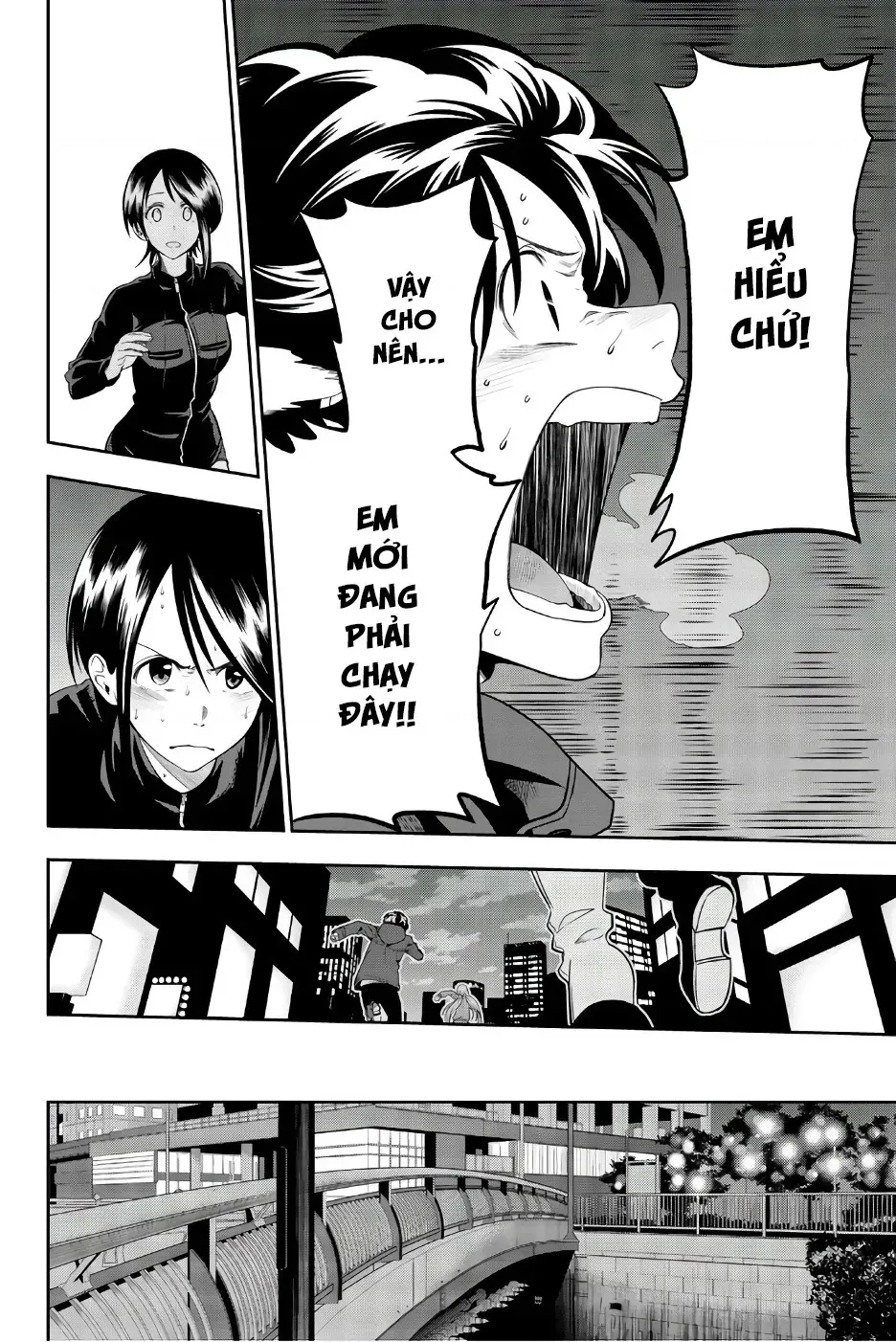 Hoshino, Me O Tsubette Chap 89 - Next Chap 90