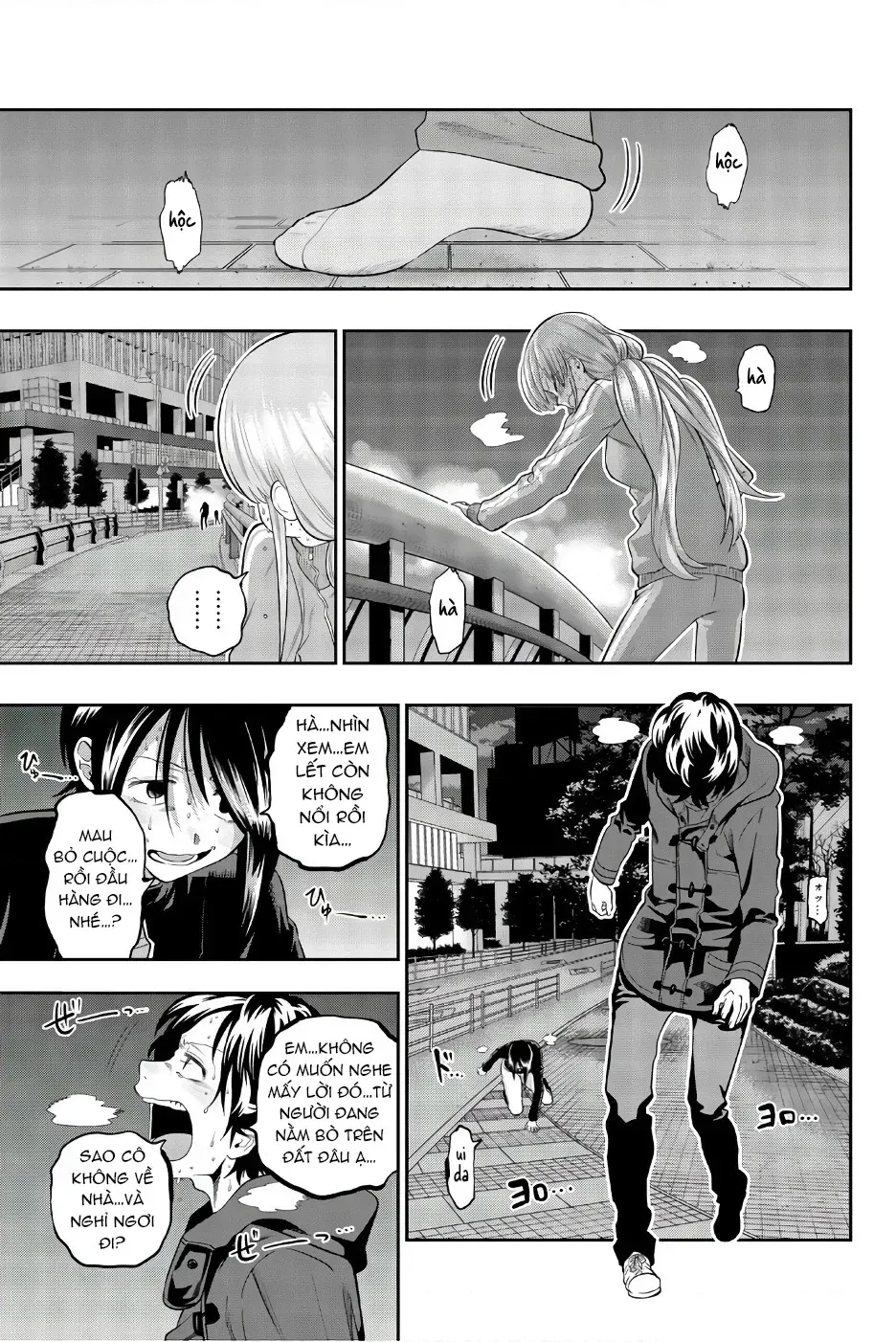 Hoshino, Me O Tsubette Chap 89 - Next Chap 90