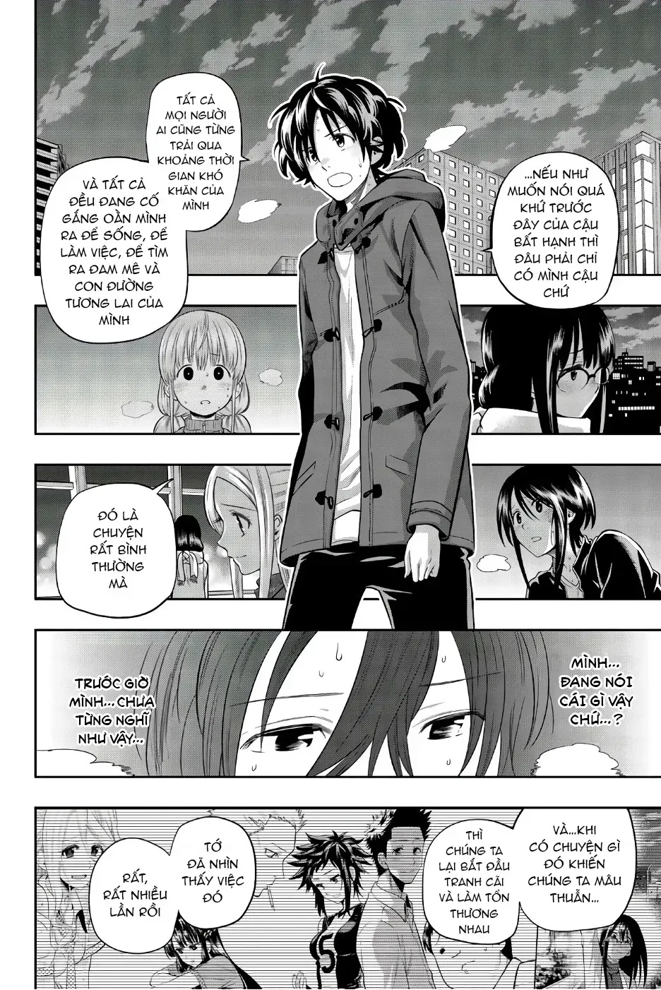 Hoshino, Me O Tsubette Chap 89 - Next Chap 90