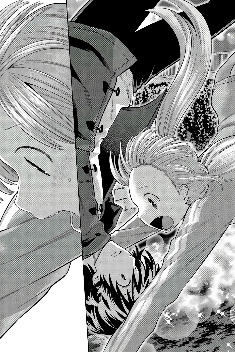 Hoshino, Me O Tsubette Chap 89 - Next Chap 90