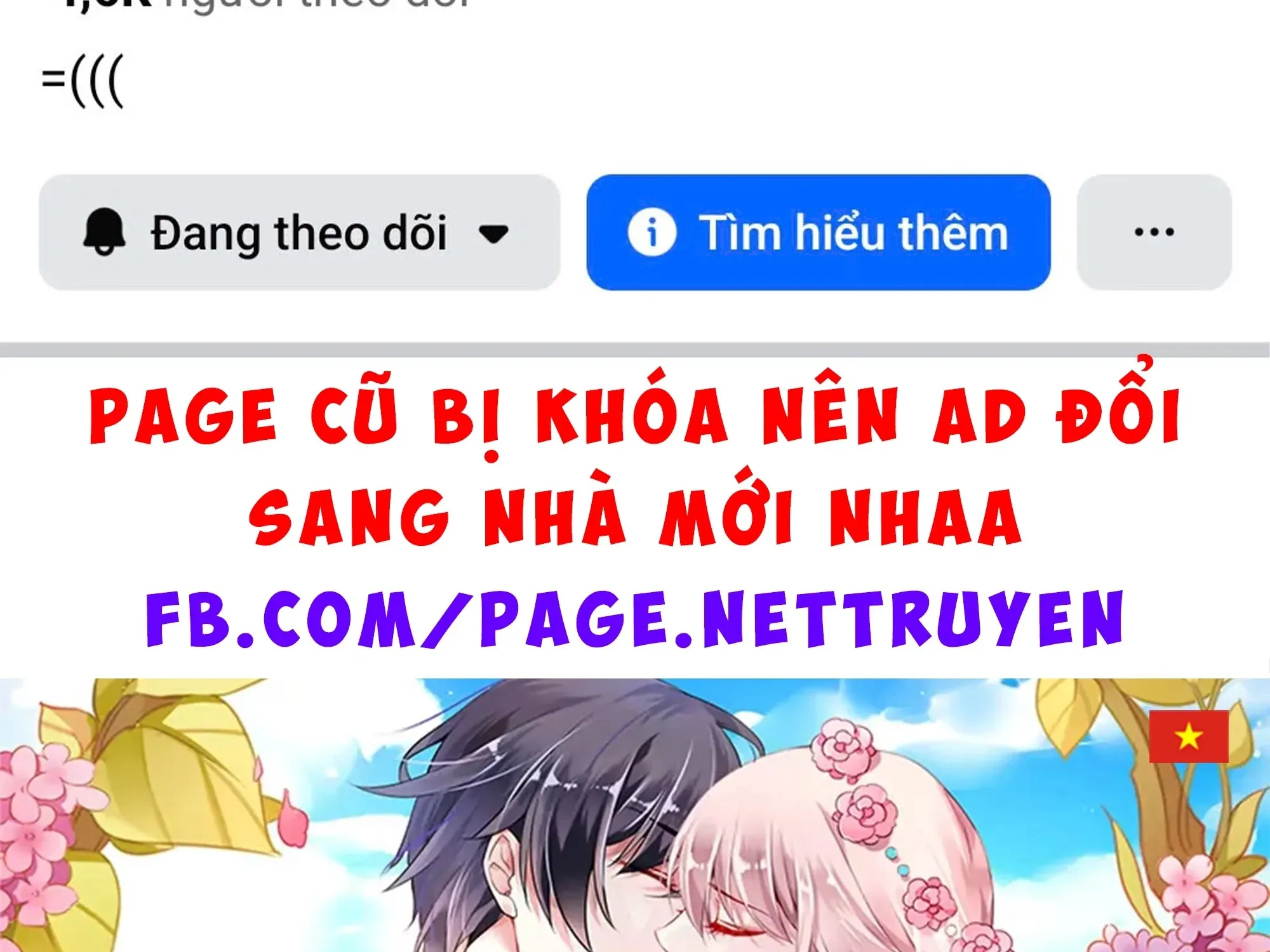 Hoshino, Me O Tsubette Chap 89 - Next Chap 90