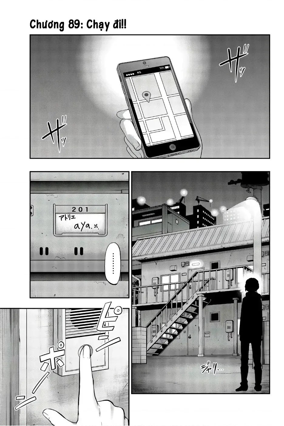 Hoshino, Me O Tsubette Chap 89 - Next Chap 90