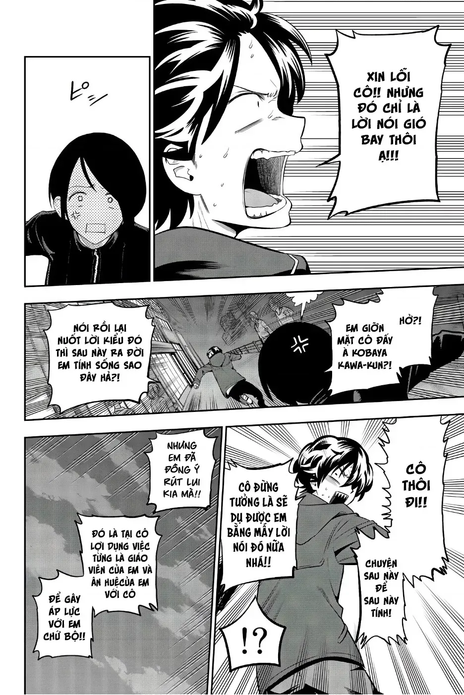 Hoshino, Me O Tsubette Chap 89 - Next Chap 90