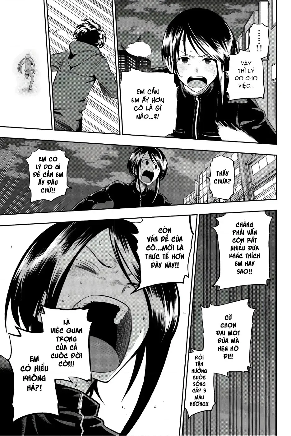 Hoshino, Me O Tsubette Chap 89 - Next Chap 90