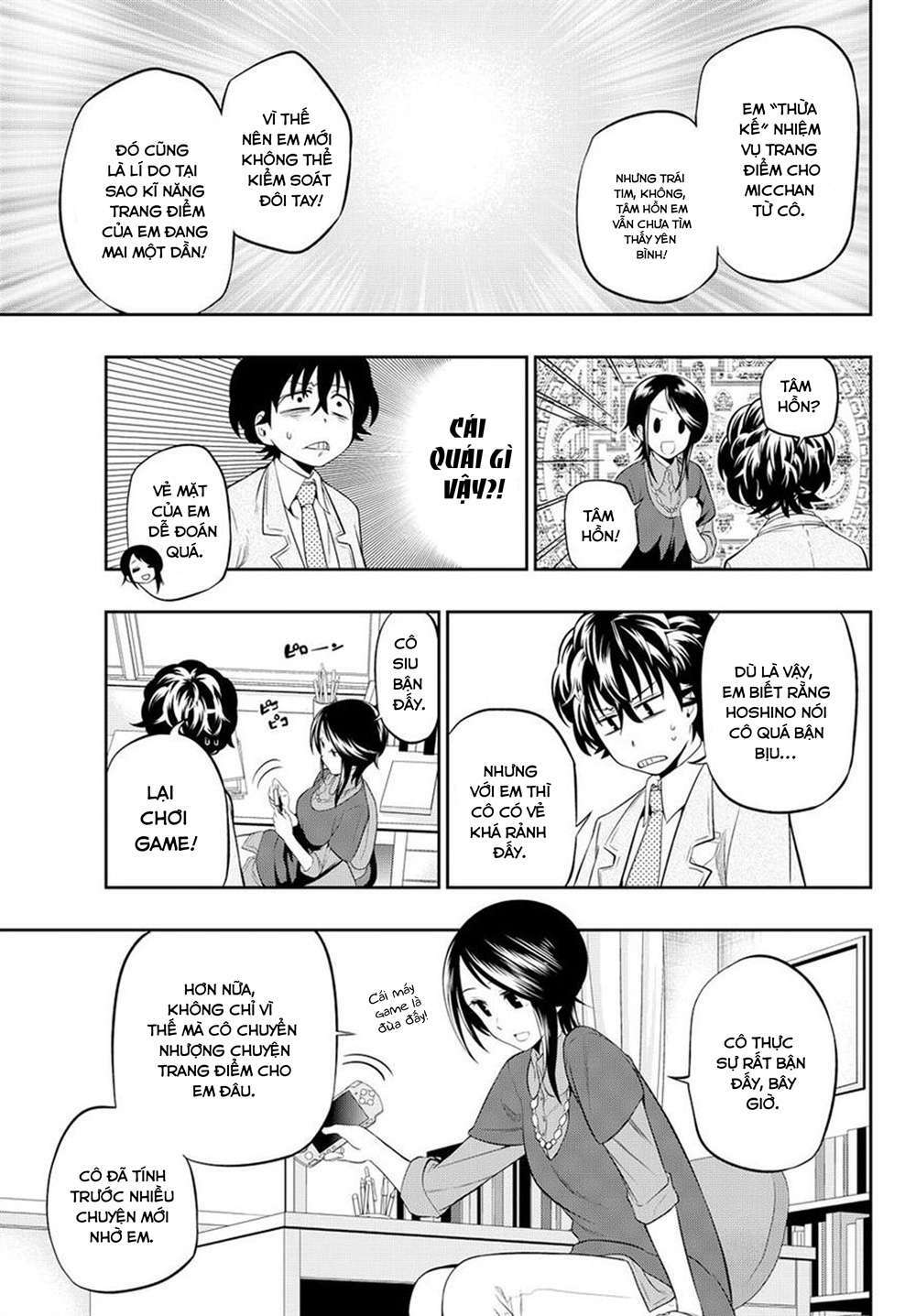 Hoshino, Me O Tsubette Chap 9 - Next Chap 10