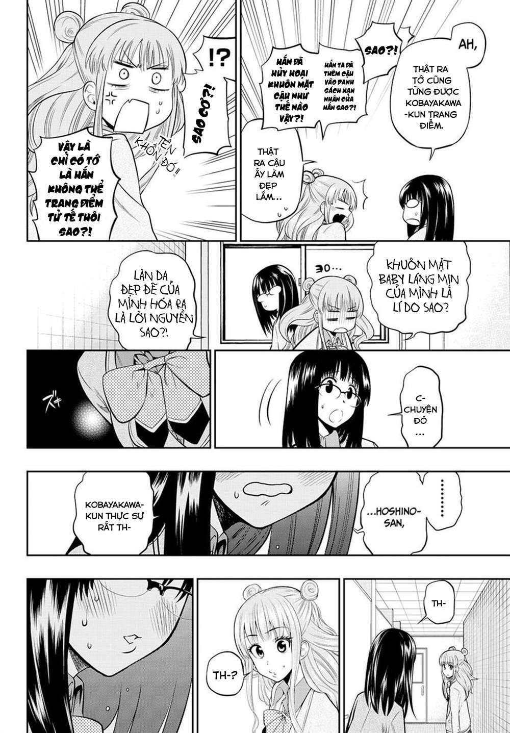 Hoshino, Me O Tsubette Chap 9 - Next Chap 10