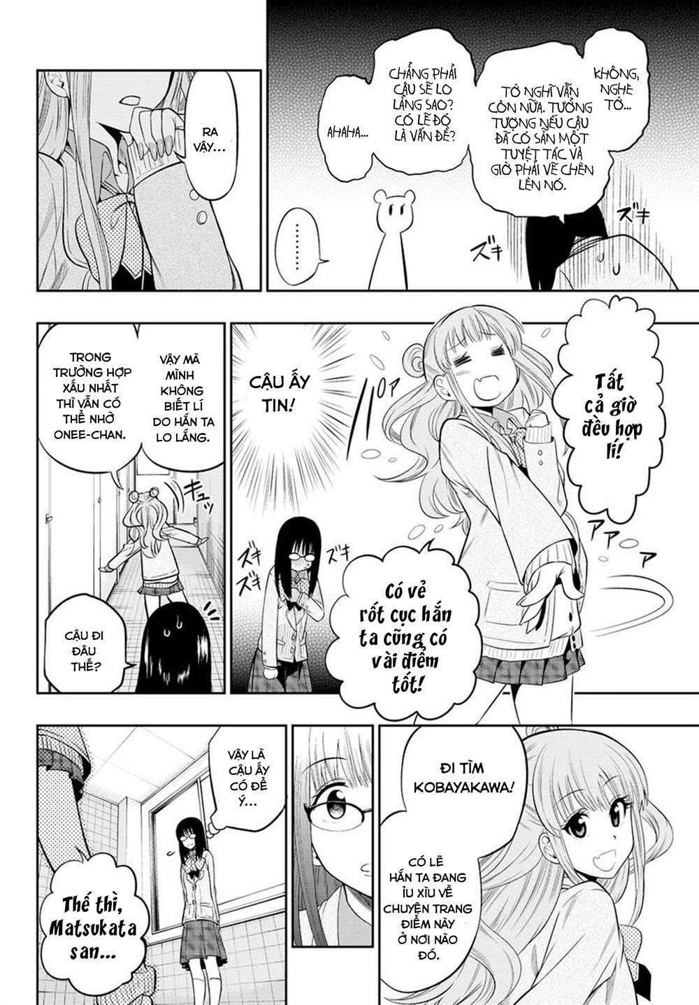 Hoshino, Me O Tsubette Chap 9 - Next Chap 10