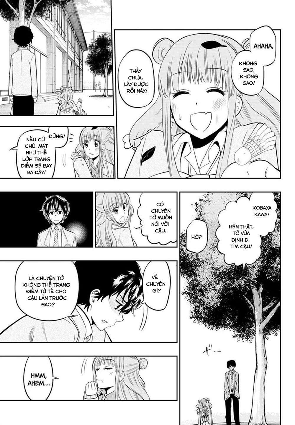 Hoshino, Me O Tsubette Chap 9 - Next Chap 10