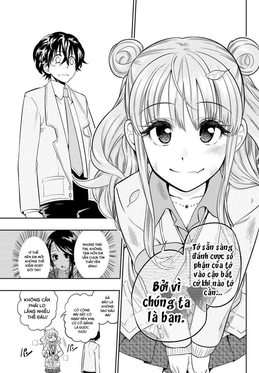 Hoshino, Me O Tsubette Chap 9 - Next Chap 10