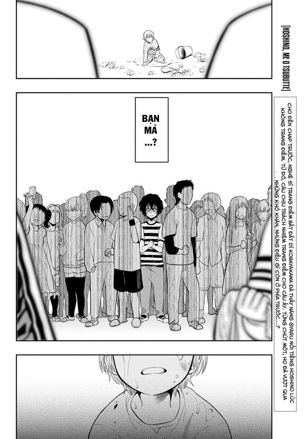 Hoshino, Me O Tsubette Chap 9 - Next Chap 10