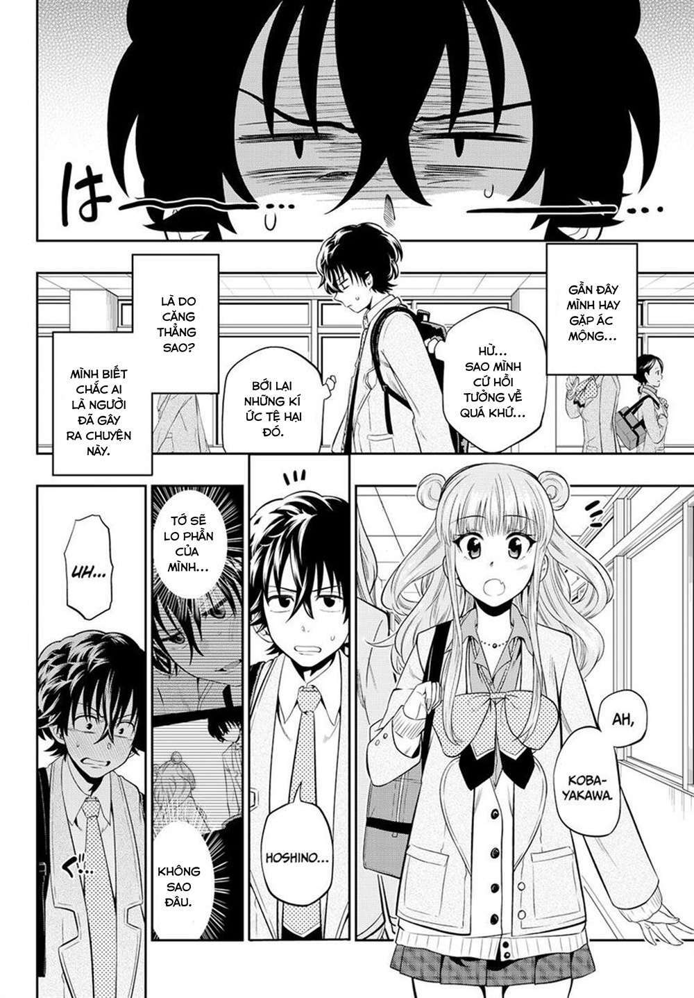 Hoshino, Me O Tsubette Chap 9 - Next Chap 10