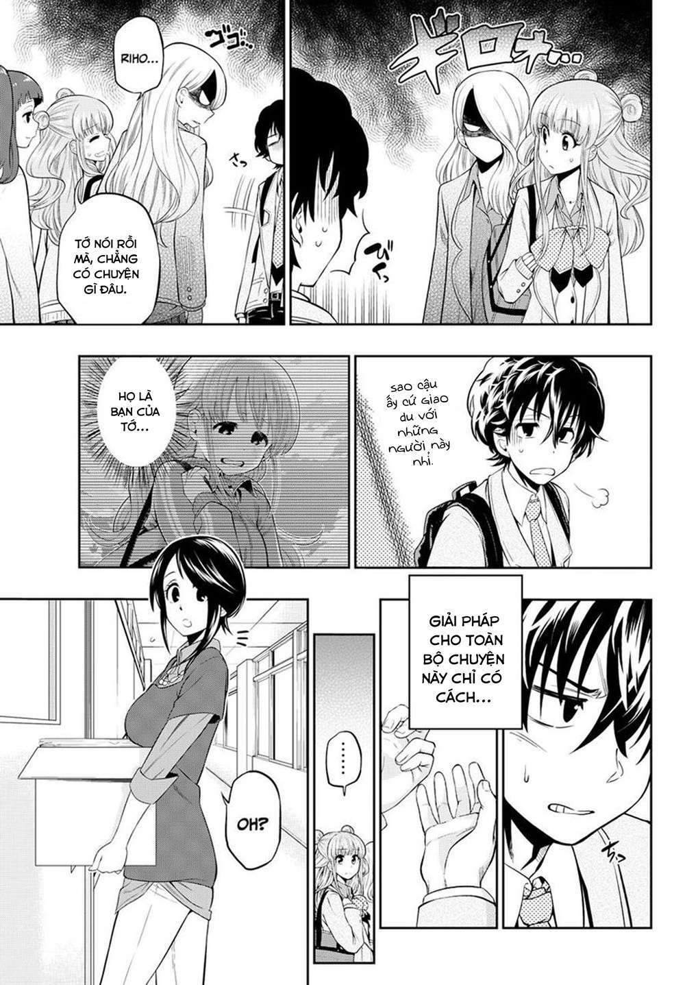 Hoshino, Me O Tsubette Chap 9 - Next Chap 10