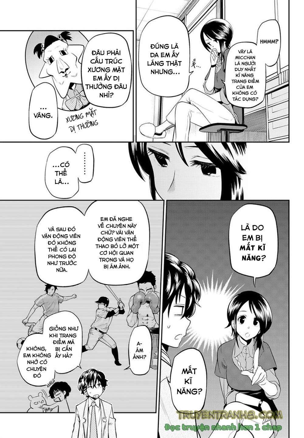 Hoshino, Me O Tsubette Chap 9 - Next Chap 10