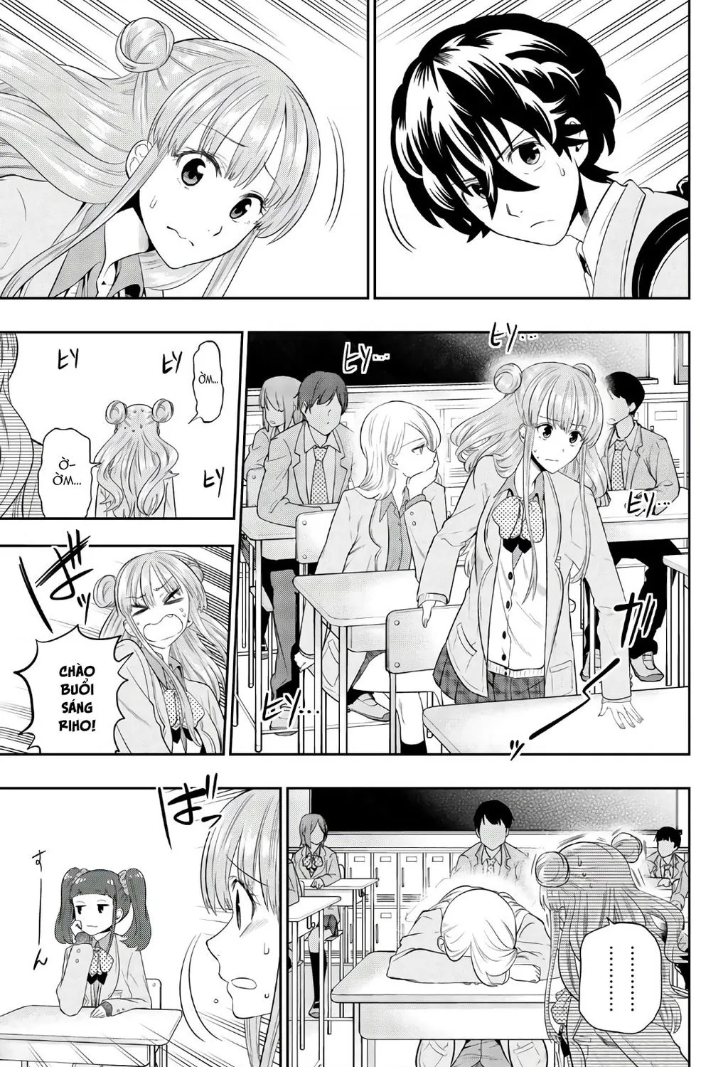 Hoshino, Me O Tsubette Chap 91 - Next Chap 92