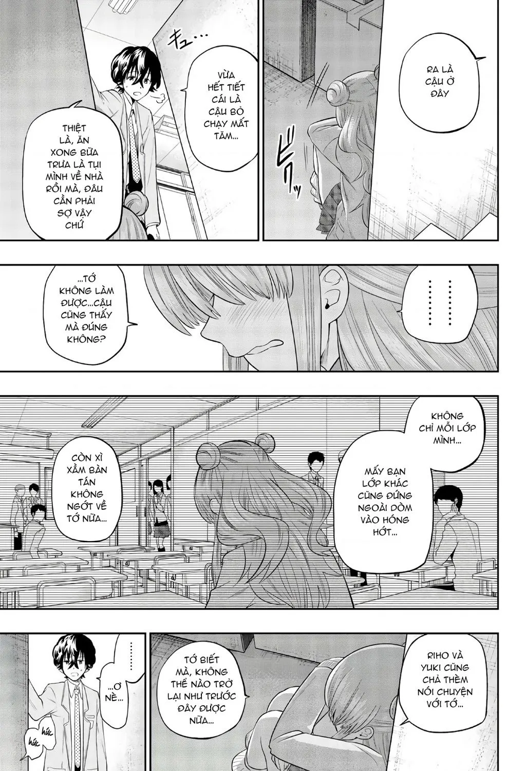 Hoshino, Me O Tsubette Chap 91 - Next Chap 92