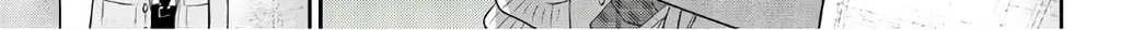 Hoshino, Me O Tsubette Chap 91 - Next Chap 92