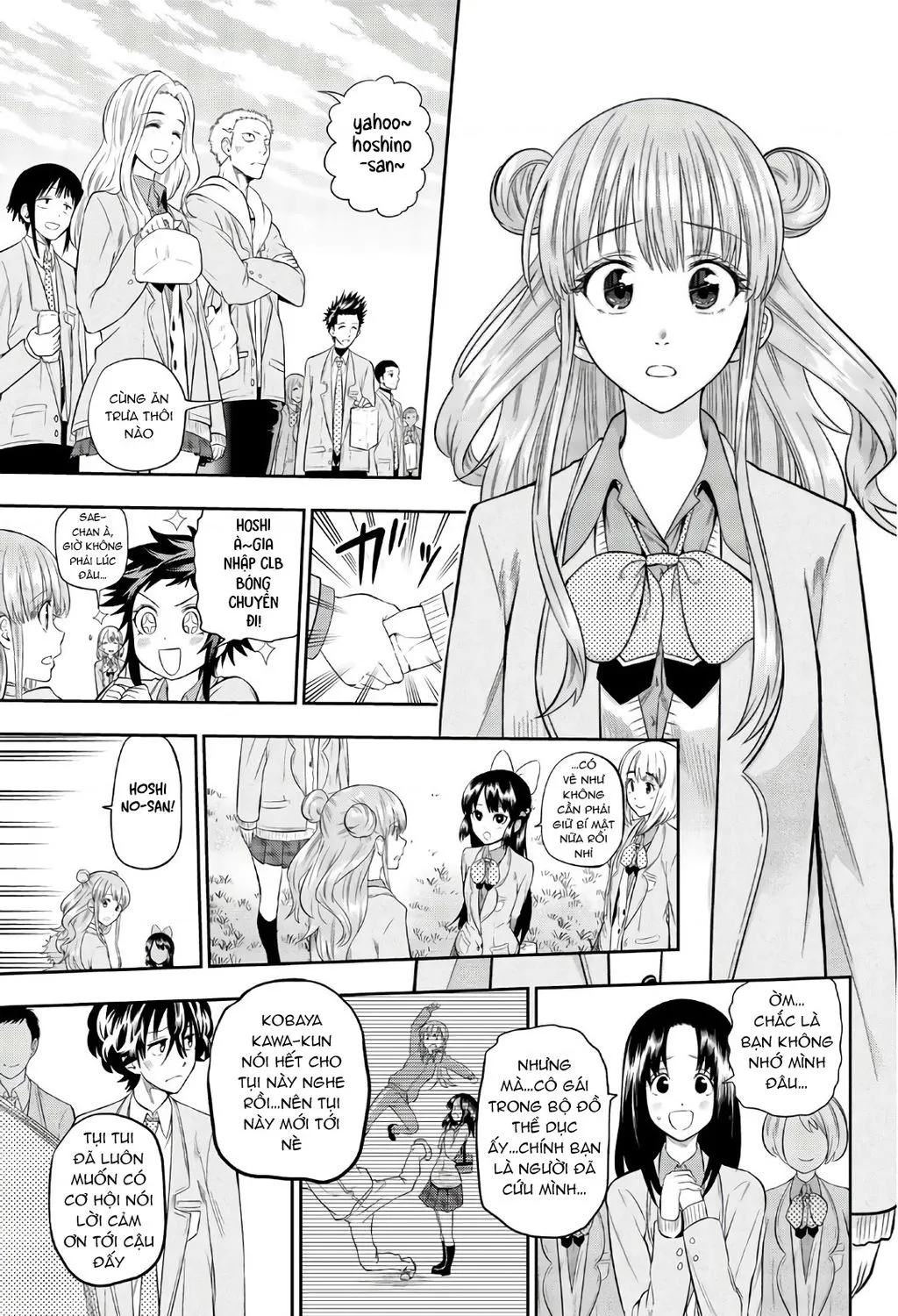 Hoshino, Me O Tsubette Chap 91 - Next Chap 92