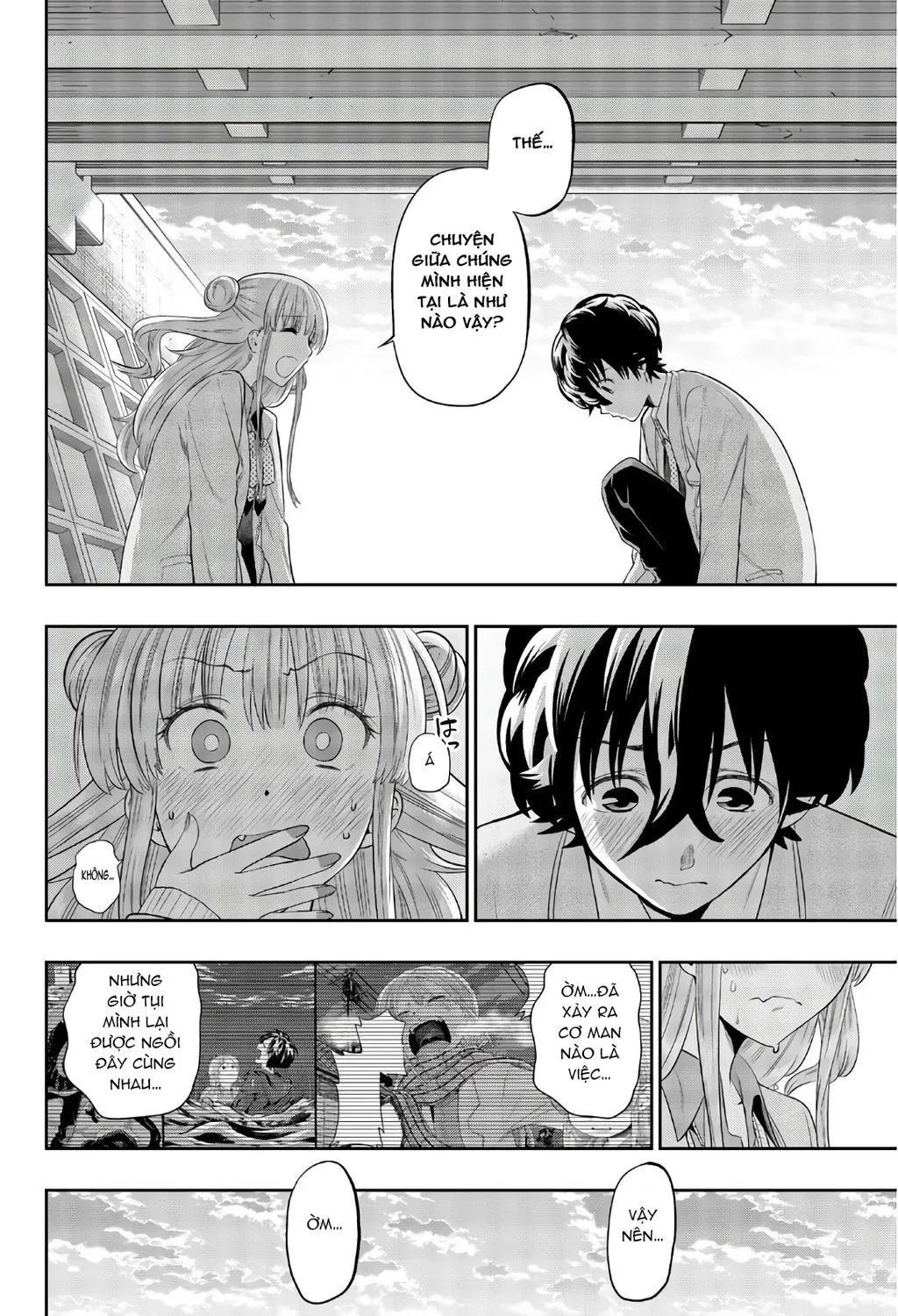 Hoshino, Me O Tsubette Chap 91 - Next Chap 92