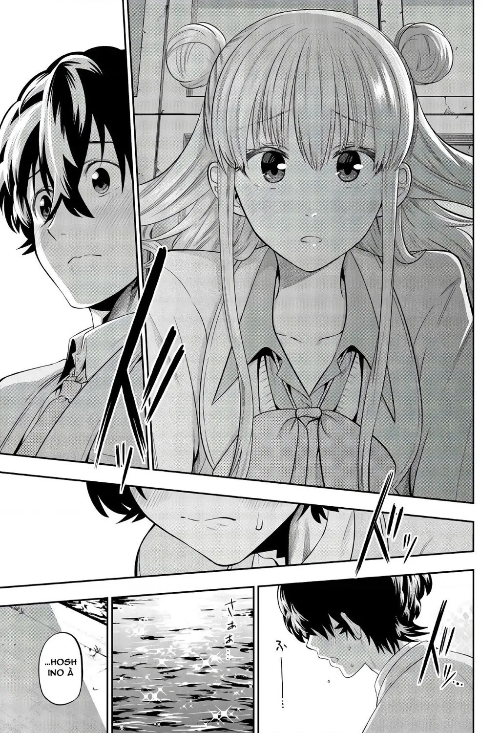 Hoshino, Me O Tsubette Chap 91 - Next Chap 92