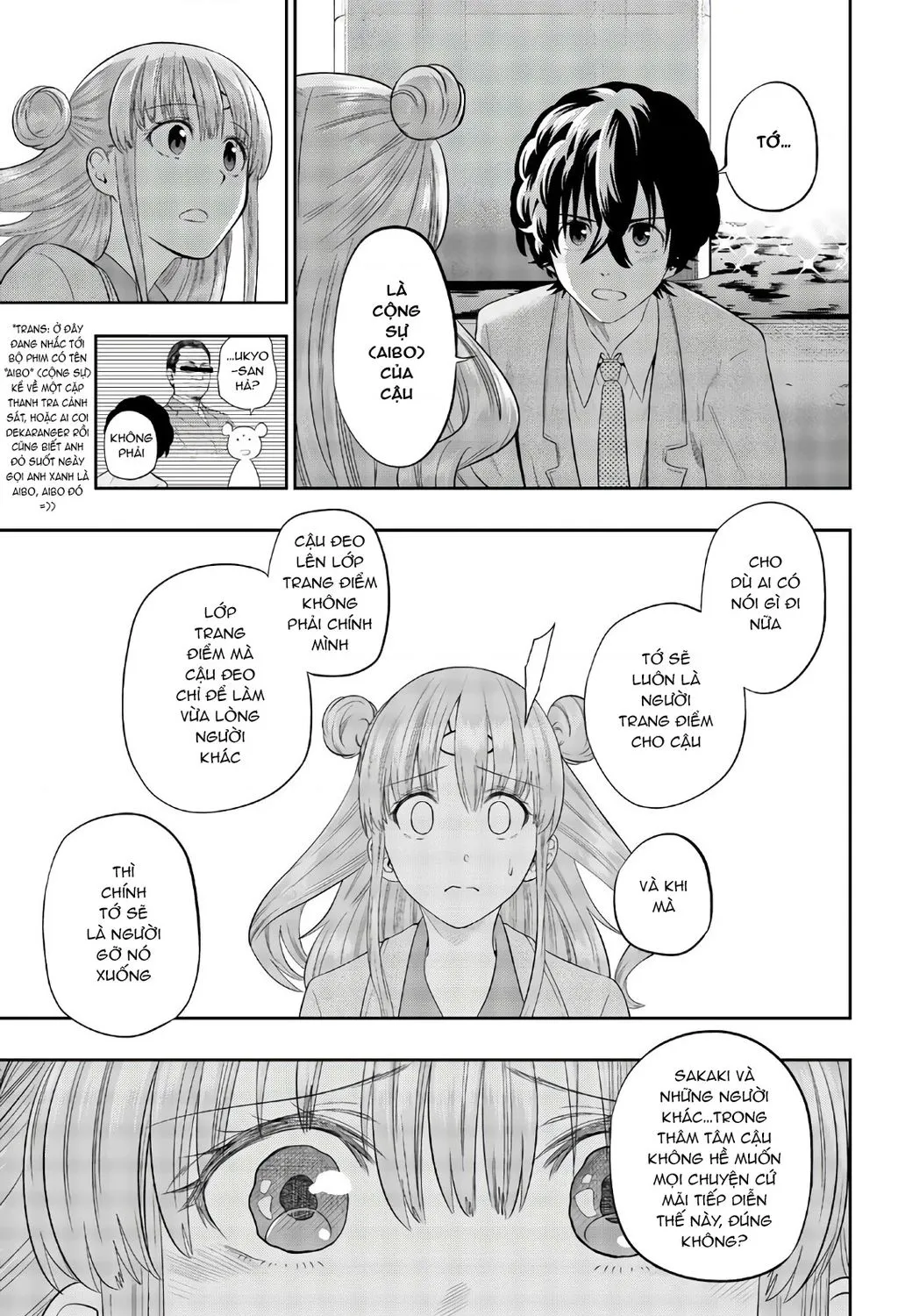 Hoshino, Me O Tsubette Chap 91 - Next Chap 92