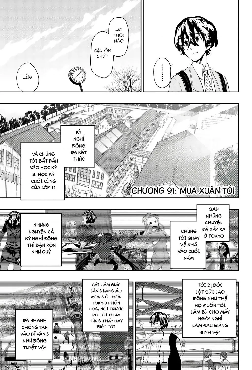 Hoshino, Me O Tsubette Chap 91 - Next Chap 92