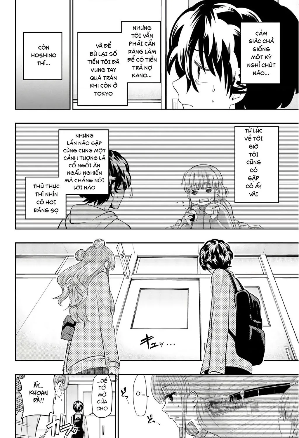 Hoshino, Me O Tsubette Chap 91 - Next Chap 92