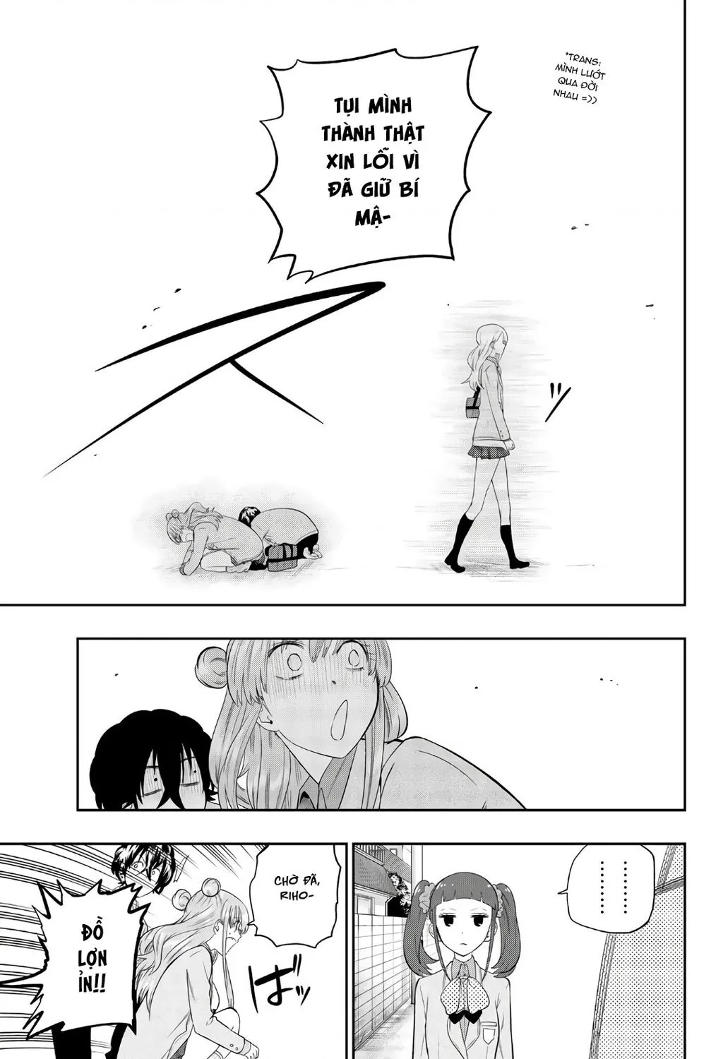 Hoshino, Me O Tsubette Chap 92 - Next Chap 93