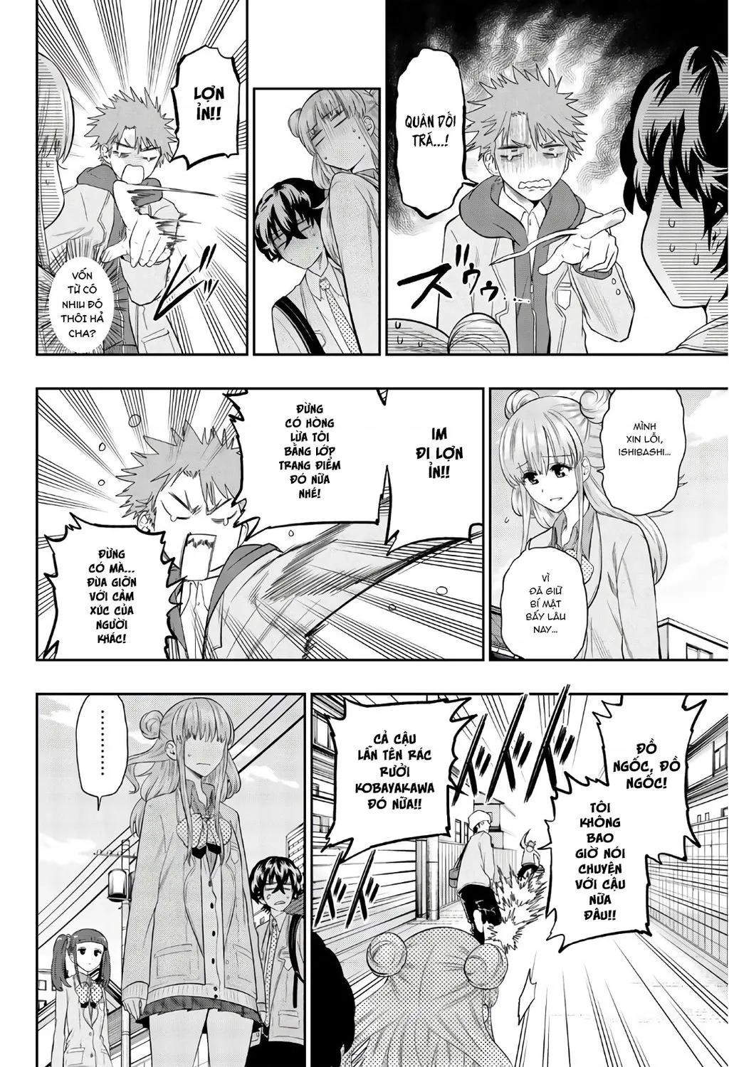 Hoshino, Me O Tsubette Chap 92 - Next Chap 93
