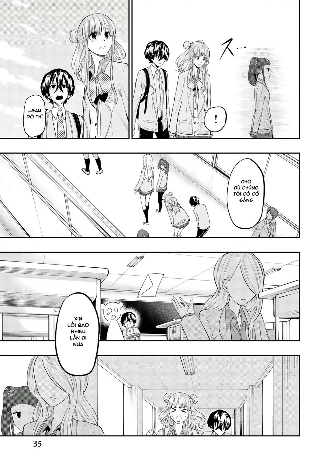 Hoshino, Me O Tsubette Chap 92 - Next Chap 93