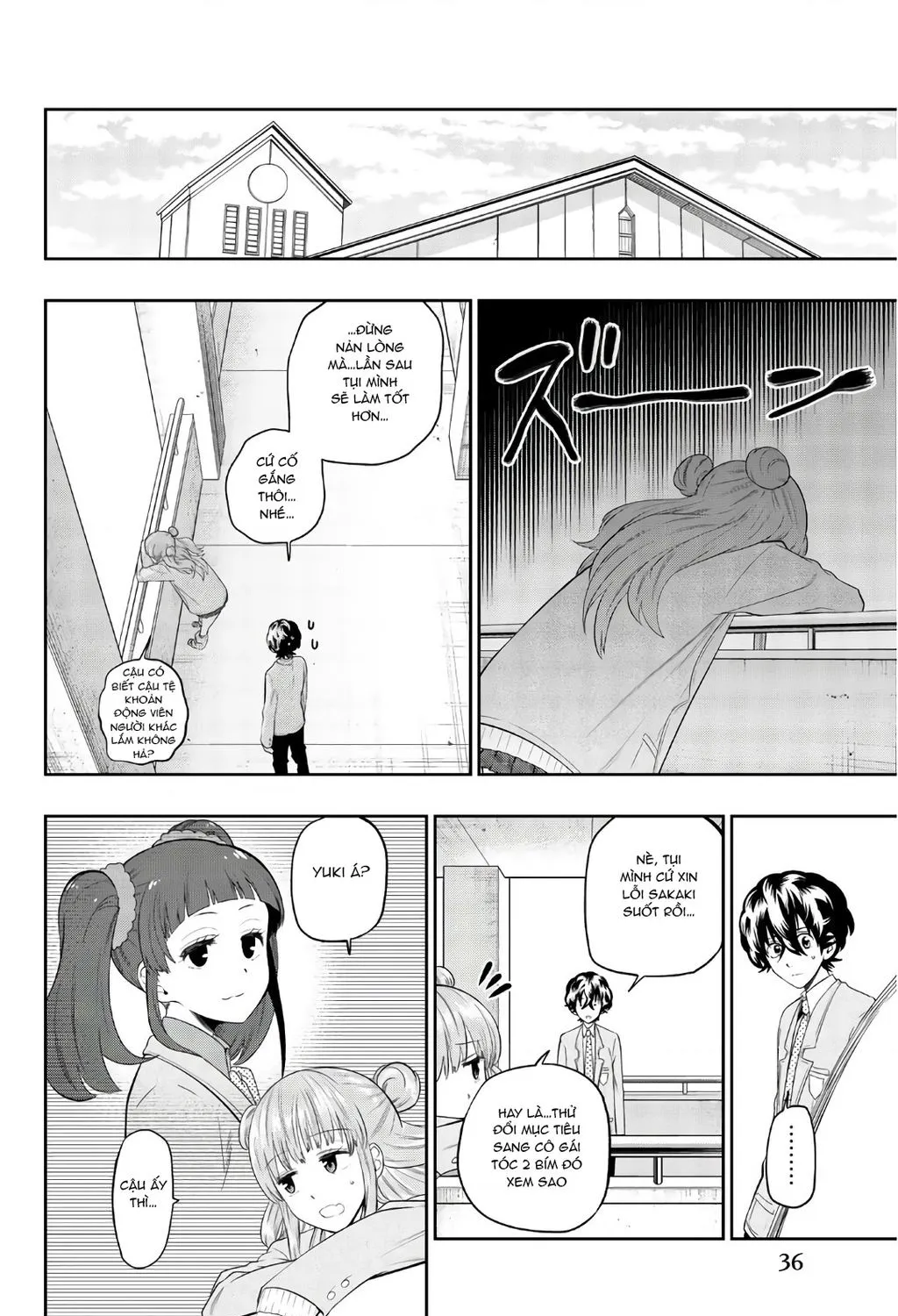 Hoshino, Me O Tsubette Chap 92 - Next Chap 93