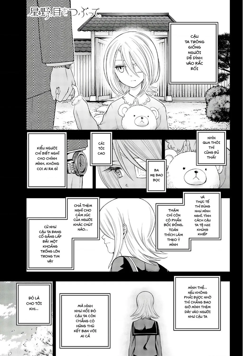 Hoshino, Me O Tsubette Chap 92 - Next Chap 93