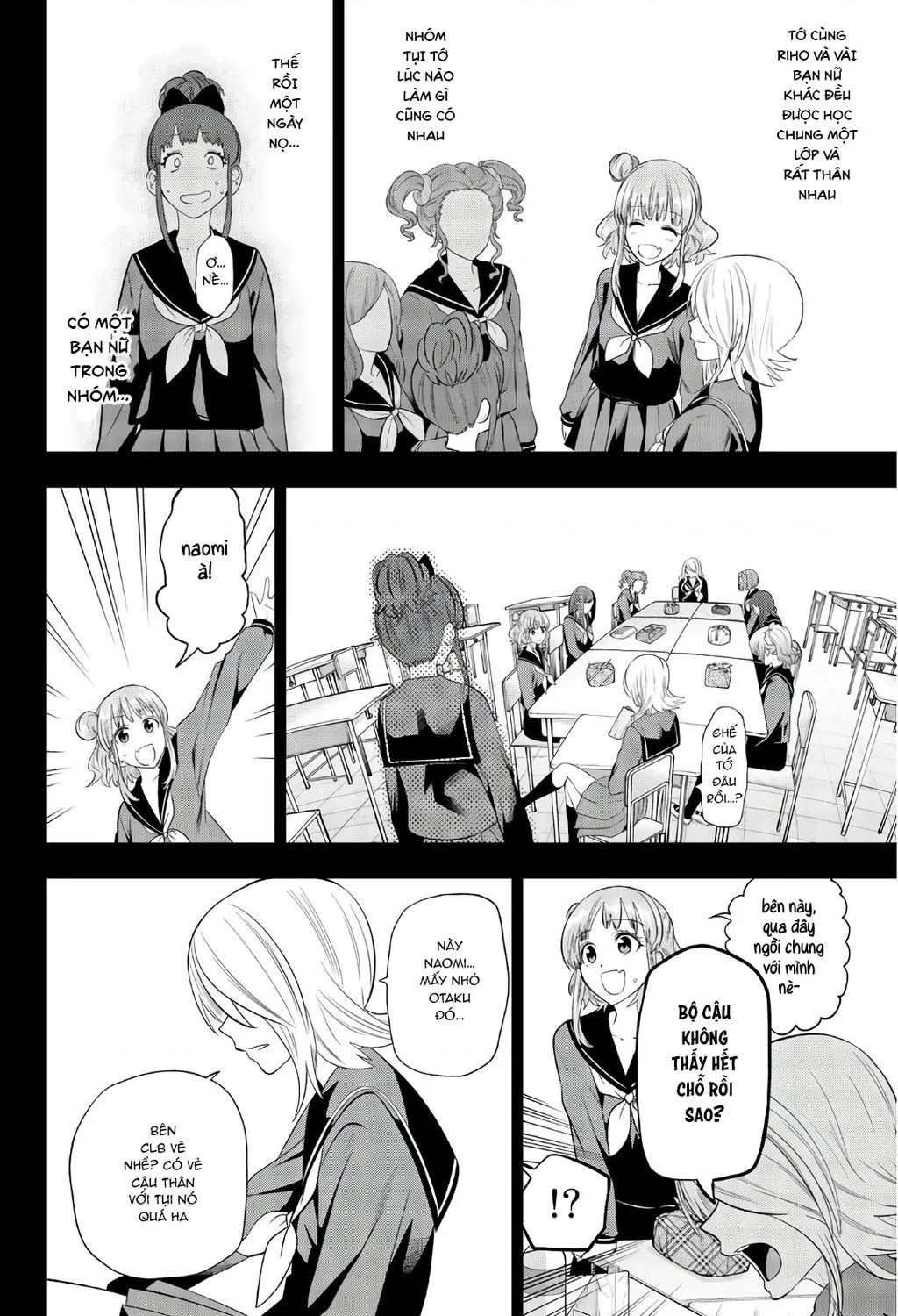 Hoshino, Me O Tsubette Chap 92 - Next Chap 93