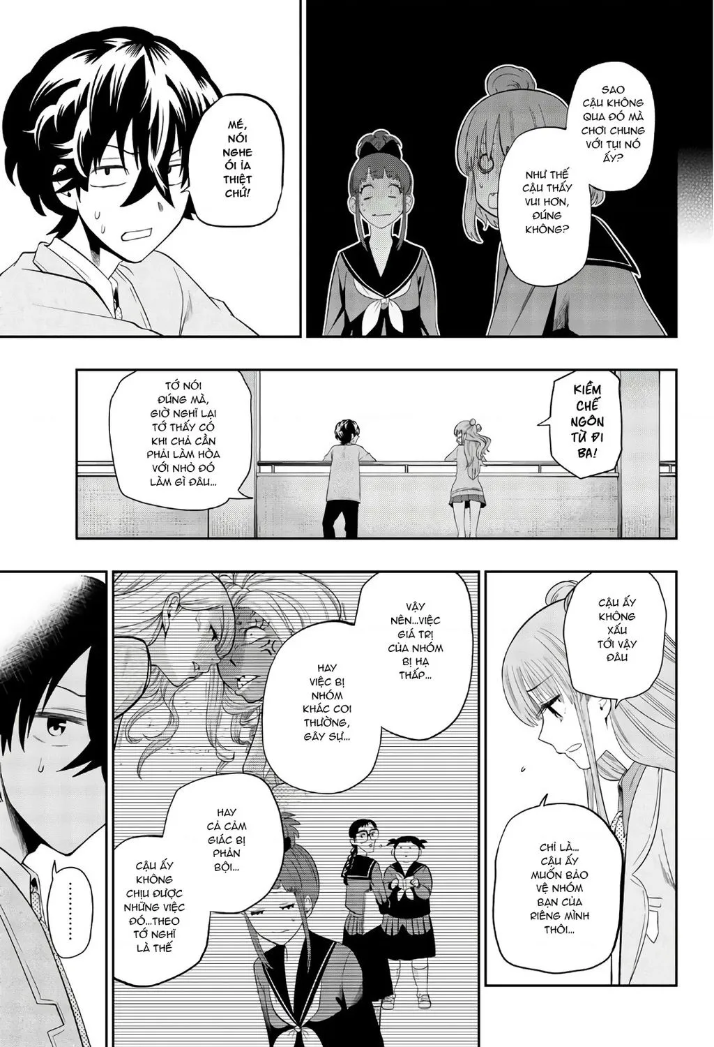 Hoshino, Me O Tsubette Chap 92 - Next Chap 93