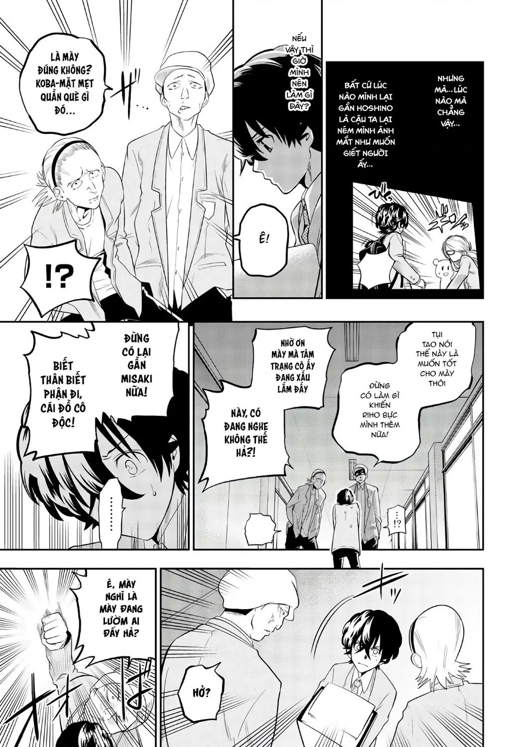 Hoshino, Me O Tsubette Chap 92 - Next Chap 93