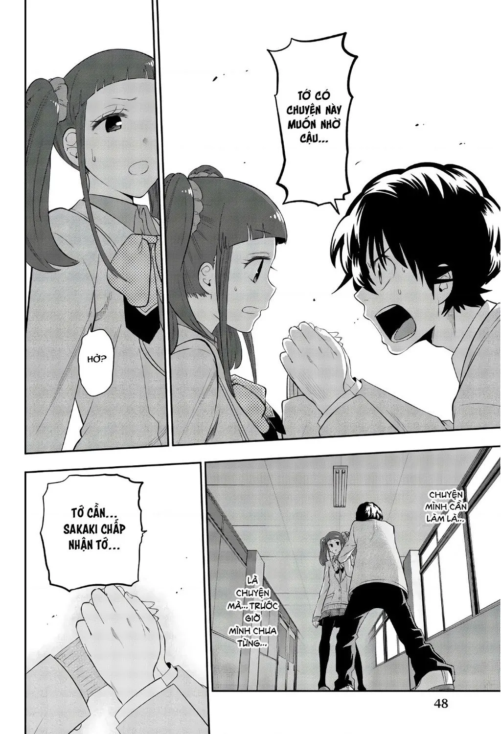 Hoshino, Me O Tsubette Chap 92 - Next Chap 93